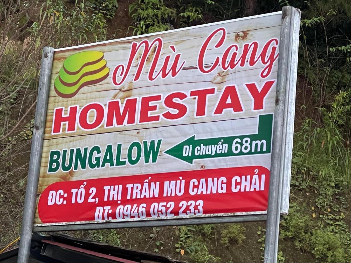 Mu Cang Homestay Lao San Chay Bagian luar foto