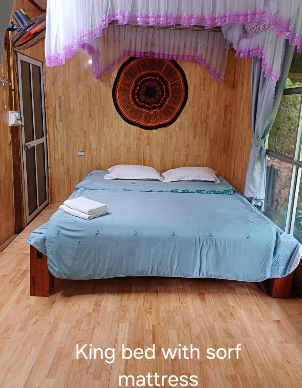 Mu Cang Homestay Lao San Chay Bagian luar foto